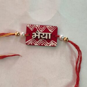 Handcrafted 'भैया' Aipan Art Rakhi | Rectangle MDF Brother Rakhi | Traditional Handmade Raksha Bandhan Rakhi