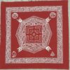 Hand-Painted Shiv Chowki Aipan Art on Pure Cotton Cloth | 17 x 17 Inches | Sacred Wall & Pooja Decor